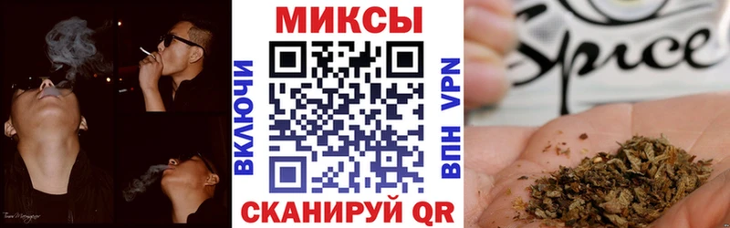 где найти наркотики  Елизово  БУТИРАТ жидкий экстази 