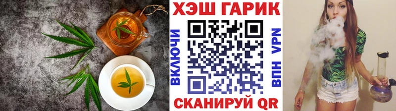 купить  сайты  Елизово  blacksprut маркетплейс  Cannafood конопля 