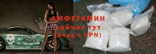 дистиллят марихуана Абаза