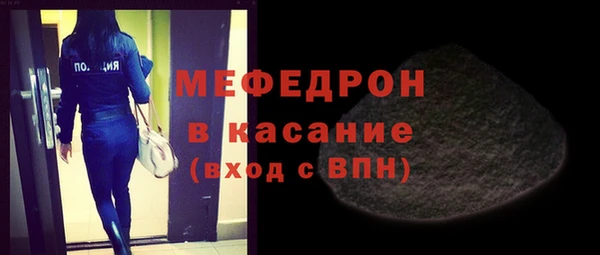 дистиллят марихуана Абаза