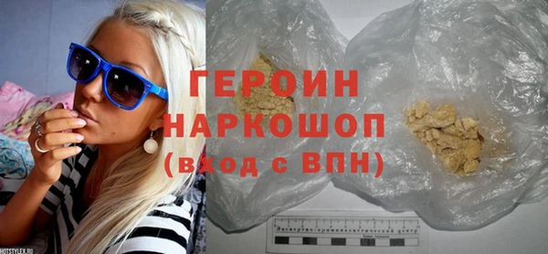 дистиллят марихуана Абаза