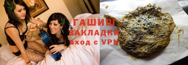 эйфоретик Абдулино