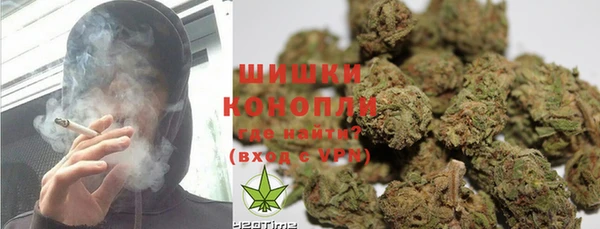 эйфоретик Абдулино