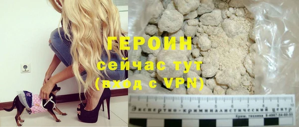эйфоретик Абдулино