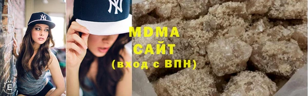 эйфоретик Абдулино