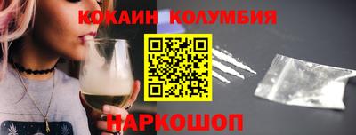 гашишное масло Кумертау