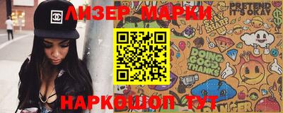 СК Кунгур
