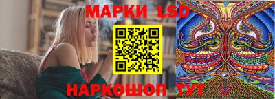 гашишное масло Кумертау