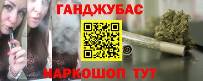 СК Кунгур