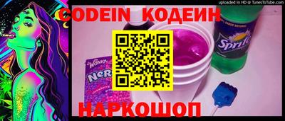 гашишное масло Кумертау