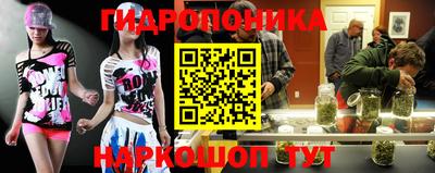 гашишное масло Кумертау