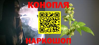 молекула духа Владикавказ