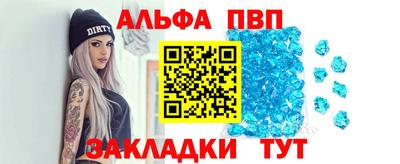 СК Кунгур