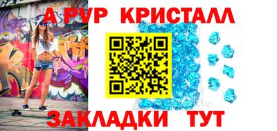 гашишное масло Кумертау