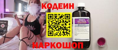 гашишное масло Кумертау
