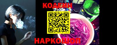 СК Кунгур