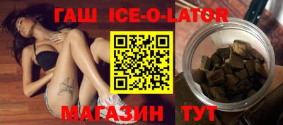 СК Кунгур