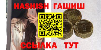 СК Кунгур