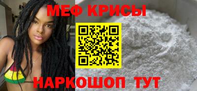 синтетический гашиш Кулебаки