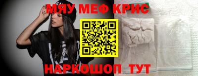 гашишное масло Кумертау