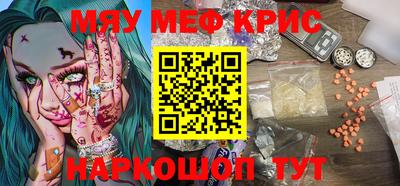 кокс Владимир