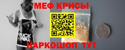 гашишное масло Кумертау