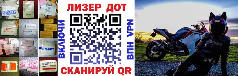ЛСД экстази кислота  Елизово 
