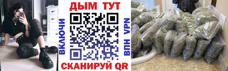 OMG сайт купить сайты Елизово Бошки Шишки ГИДРОПОН